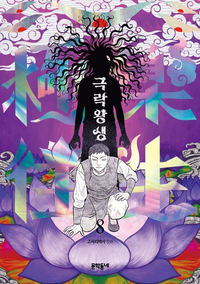 상세이미지