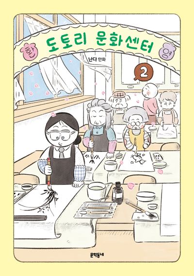 상세이미지
