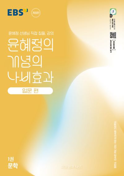 도서 대표 이미지