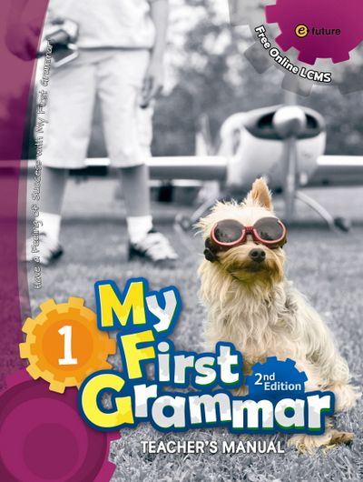 My First Grammar 教師用(TEACHER)マニュアル 1-3巻 My First Grammar 1(Teacher's Manual) | Casey Kim - 교보문고