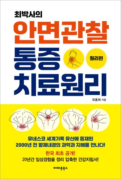 이것은 구매할 때 관찰해야합니다