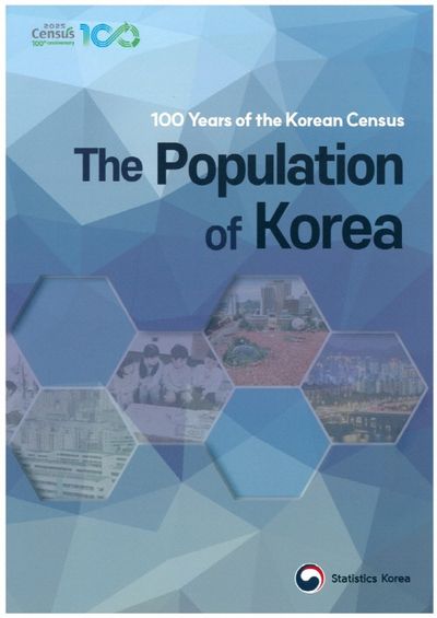 100 Years of the Korean Censsus: The Population of Korea | 통계청