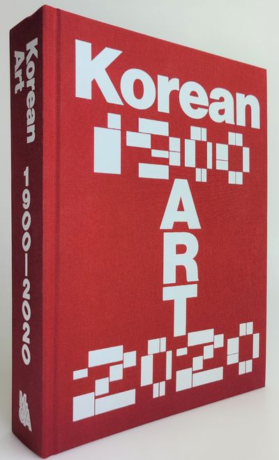 KOREAN ART 1900-2020 | - 교보문고