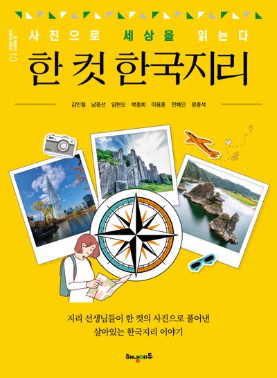 도서 대표 이미지