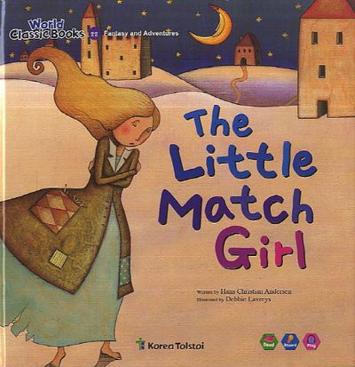 The Little Match Girl | Hans Christian Andersen - 교보문고