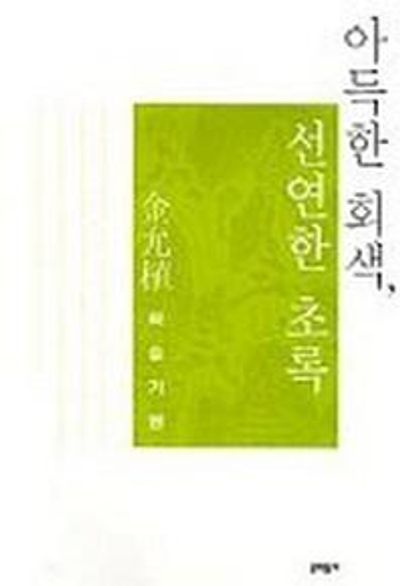 상세이미지