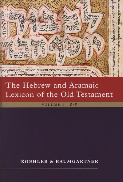 The Hebrew and Aramaic Lexicon of the Old Testament (2 Vol. Set