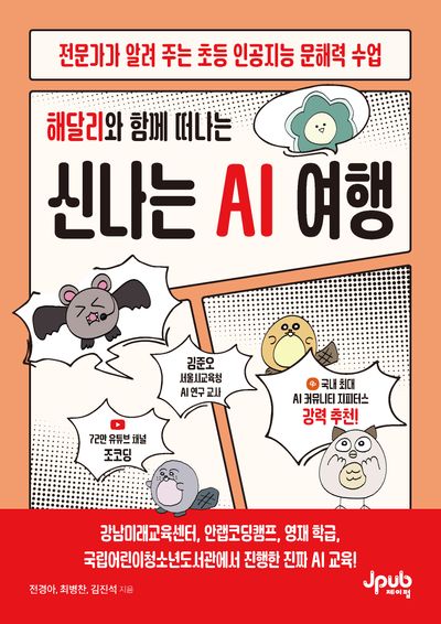 ์ด๋ฏธ์ง