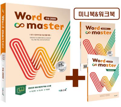 도서 대표 이미지