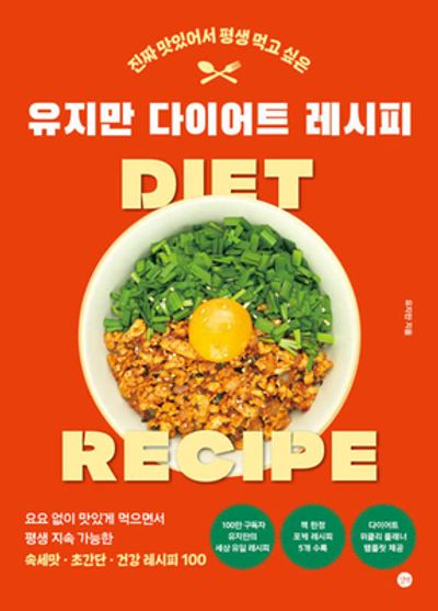 도서 대표 이미지