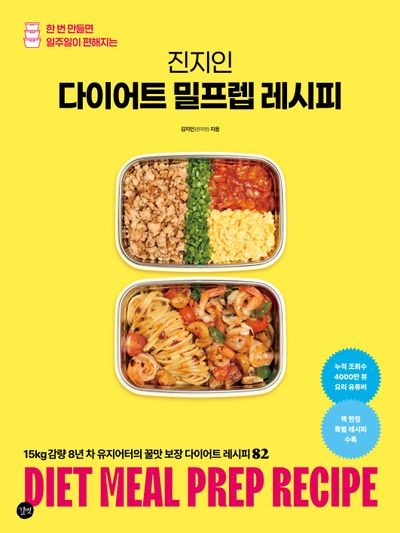 도서 대표 이미지