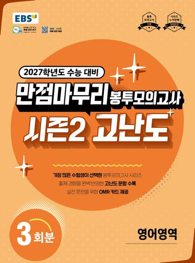 도서 대표 이미지