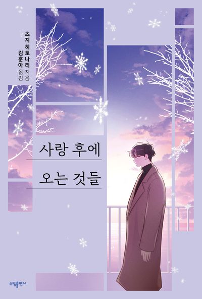 상세이미지