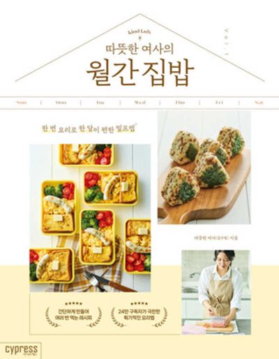 도서 대표 이미지
