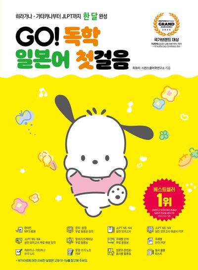 도서 대표 이미지