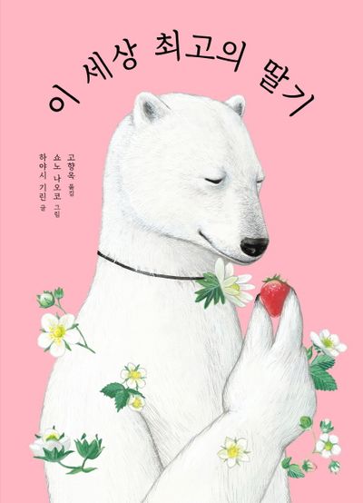 상세이미지