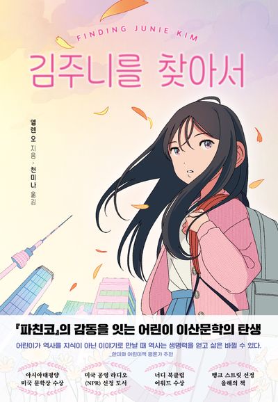 상세이미지