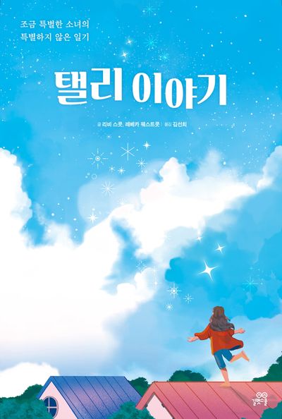 상세이미지