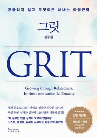 도서 대표 이미지