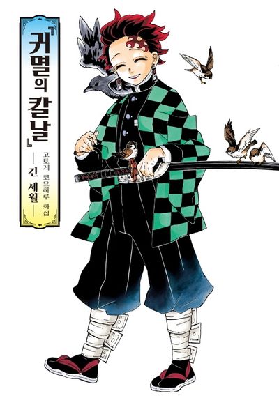 상세이미지