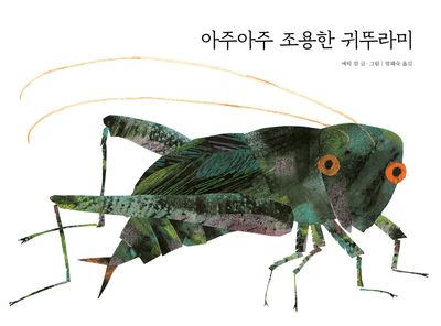 상세이미지