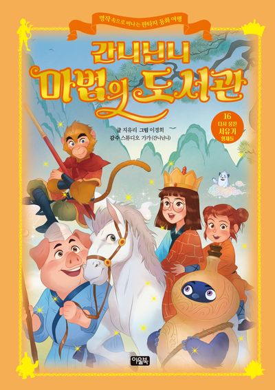 상세이미지