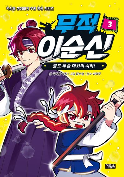 상세이미지