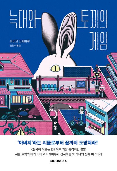 상세이미지
