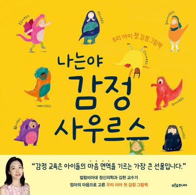도서 대표 이미지