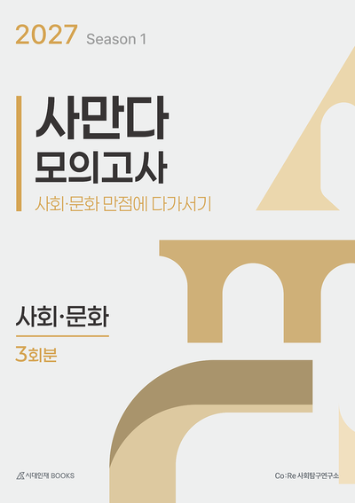 도서 대표 이미지