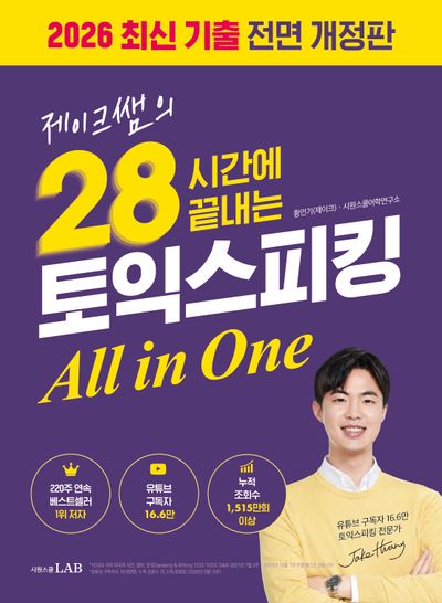 도서 대표 이미지