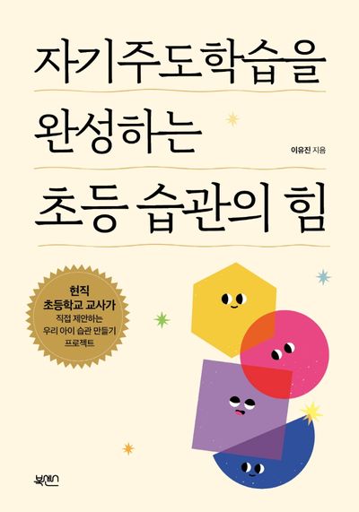 markdown-image