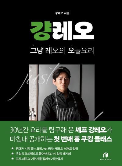 도서 대표 이미지