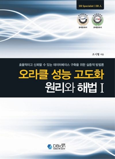 효율적인 성능을 위한 공기 흡입 시스템 선택 팁.