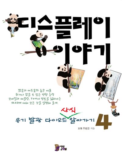 상세이미지