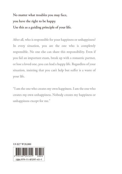Becoming Happier 부가 이미지2