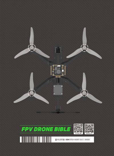 FPV 드론 바이블 부가 이미지2