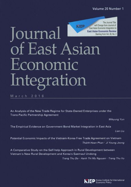 Journal of East Asian Economic Integration Volume 20 Number 1 | 편집부 - 교보문고