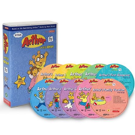 아서 1집 10종세트 ARTHUR(DVD) | Marc Brown - 교보문고