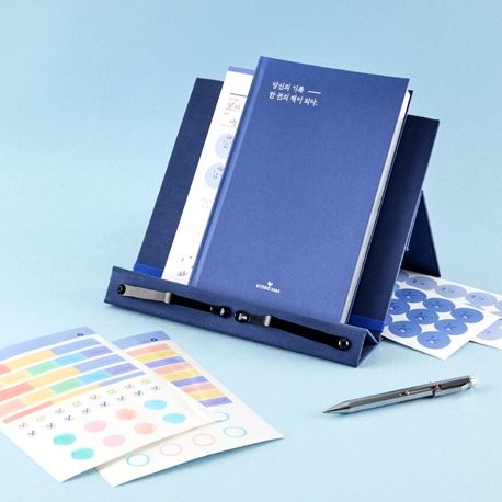 완독 챌린지 독서 KIT