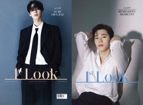 퍼스트 룩(1st Look)(2022년)(Vol 249) | CJ E&M 편집부 - 교보문고
