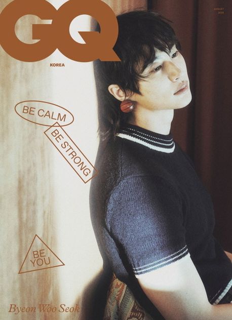 지큐 코리아(GQ KOREA)(2025년 8월호)(D형)