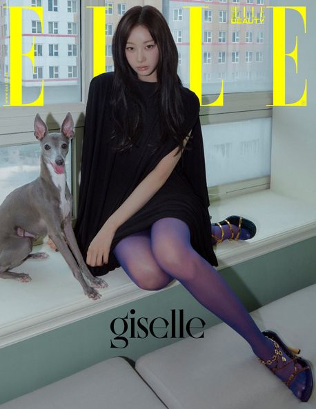 엘르(2025년 8월호)(G형)