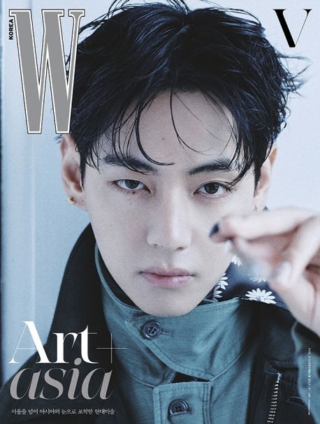 더블유 2025년 Volume 9(A형)
