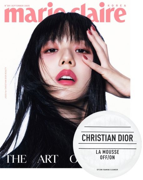 『marie claire 마리끌레르 F형 (2025년 9월호)』, 잡지 분야 48위의 놀라운 이야기와 책 추천