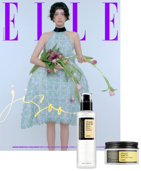 엘르(2025년 12월호)(A형)