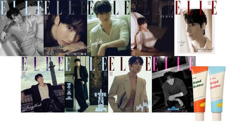 엘르(2026년 01월호)(J형)