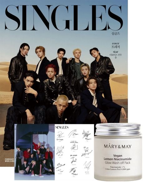 싱글즈(2026년 2월호)(A형)