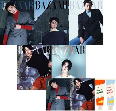 바자(2026년 3월호) F형 : 변우석