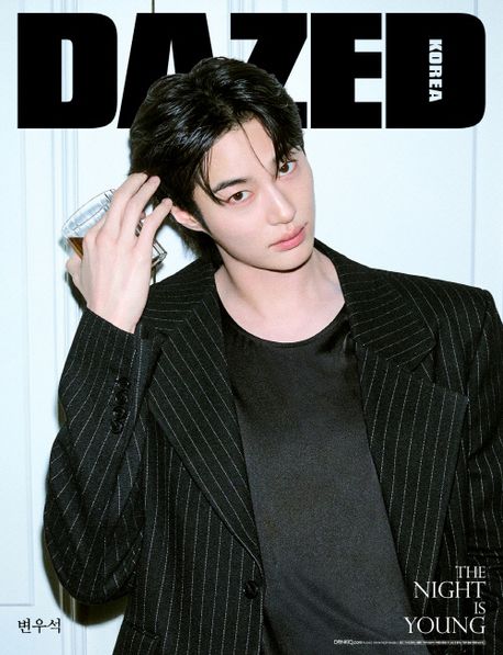 데이즈드 앤 컨퓨즈드 2026 베버리지 에디션(A형)
